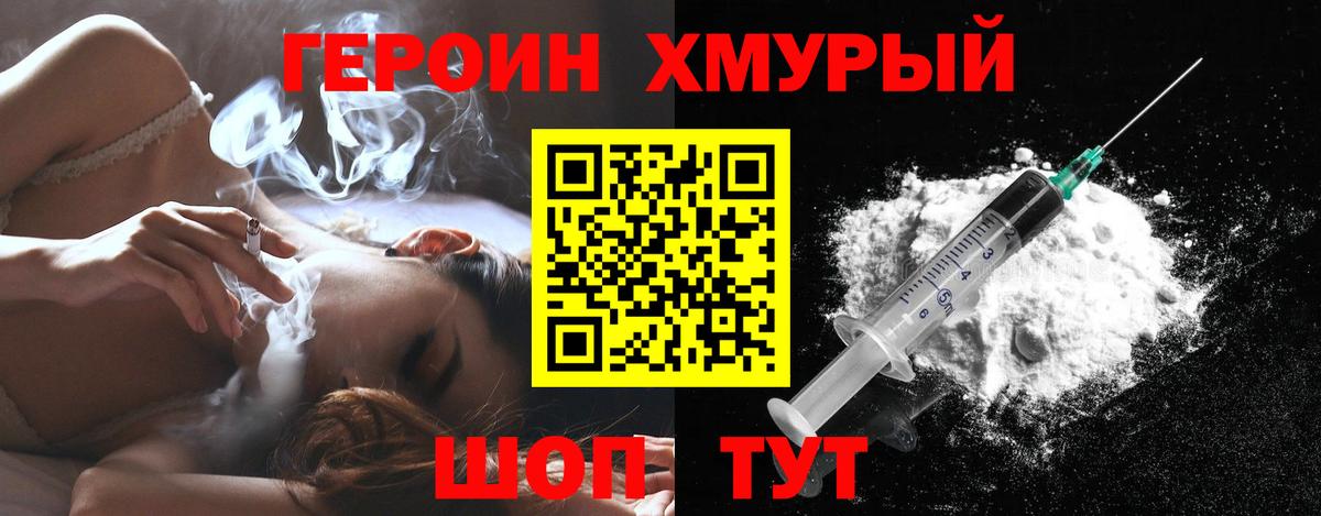 Кокаин  Вход с VPN  А ПВП СК кристаллы  МДМА  Меф МЯУ МЯУ кристаллы  Чапаевск  Каннабис  Купить наркотик  Каннабис  LSD-25 
