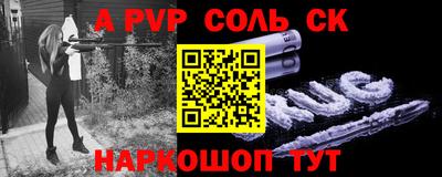 экстази Можга