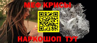 a pvp Моздок