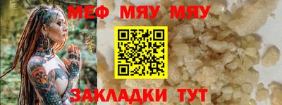 a pvp Моздок