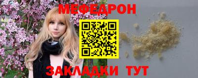 a pvp Моздок