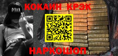 a pvp Моздок