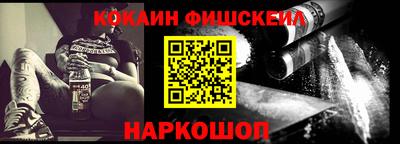 прущие грибы Можайск