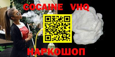 прущие грибы Можайск