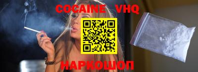 экстази Можга