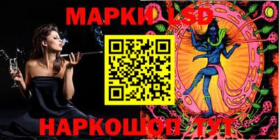 a pvp Моздок