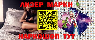 экстази Можга
