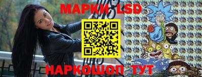 прущие грибы Можайск