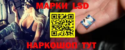 экстази Можга