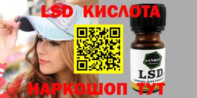 экстази Можга