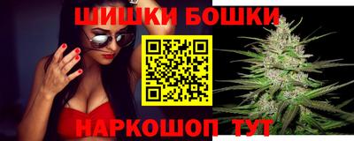 a pvp Моздок