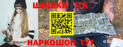 экстази Можга