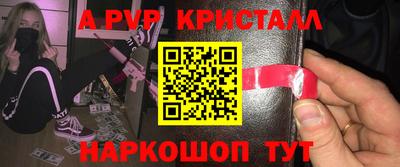 экстази Можга