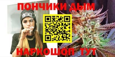 экстази Можга