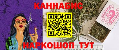 экстази Можга