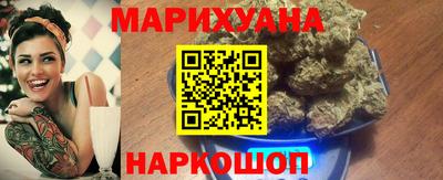экстази Можга