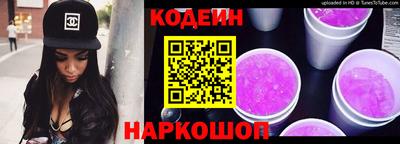 a pvp Моздок