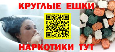прущие грибы Можайск