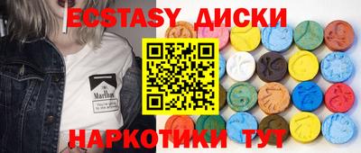 a pvp Моздок
