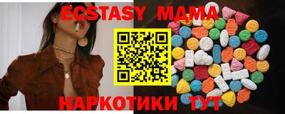 a pvp Моздок