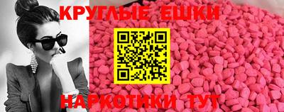 a pvp Моздок