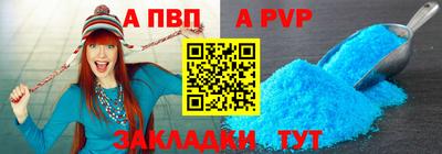 экстази Можга