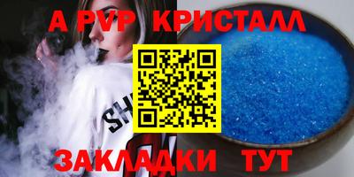 экстази Можга