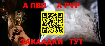 прущие грибы Можайск