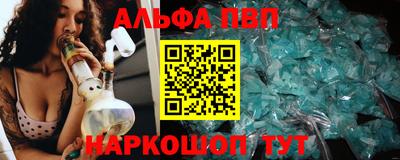 прущие грибы Можайск