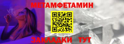 экстази Можга