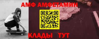 прущие грибы Можайск