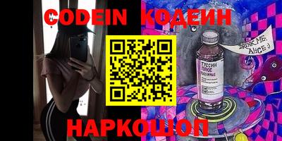 экстази Можга