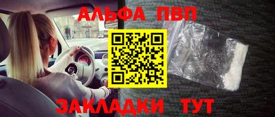 экстази Можга