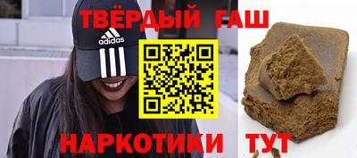 прущие грибы Можайск
