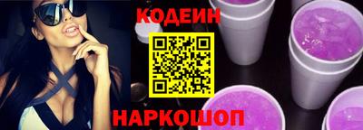 a pvp Моздок