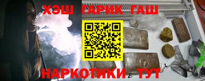 экстази Можга