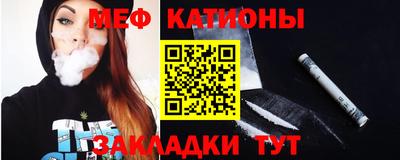 экстази Можга